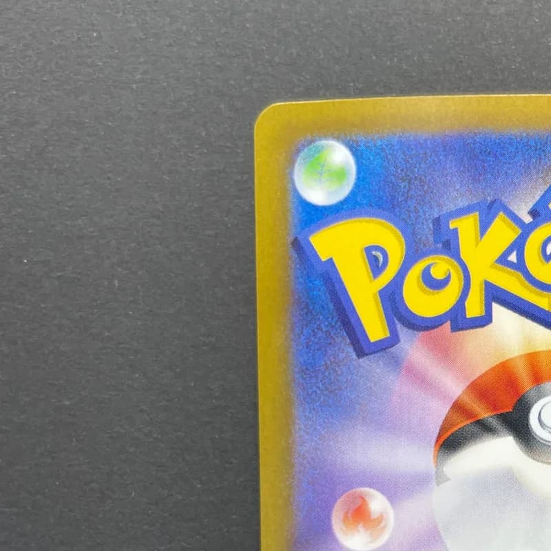 Clamperl AR 102/098 Pokemon card The Glory of Team Rocket sv10 (1.NM) thumbnail 8
