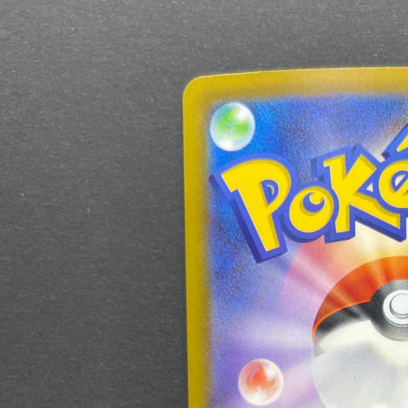 Mega Greninja ex SR 098/083 Pokemon card Ninja Spinner M4 (1.NM) thumbnail 8