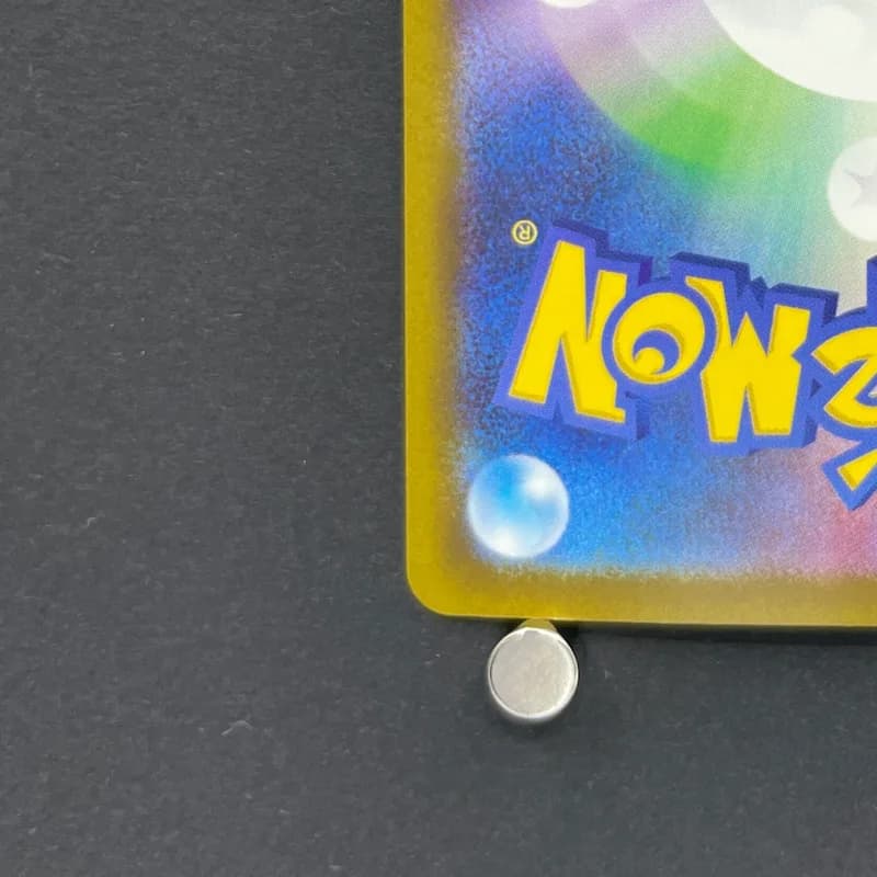 Numel AR 198/193 Pokemon card Mega Dream ex M2a (1.NM) thumbnail 10