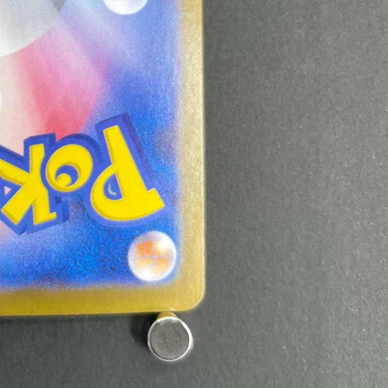 Alakazam AR 071/063 Pokemon card Mega Symphonia M1S (1.NM) — image 5