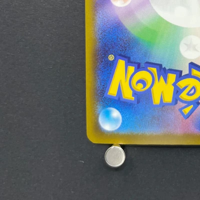 Froakie AR 086/083 Pokemon card Ninja Spinner M4 (1.NM) thumbnail 10
