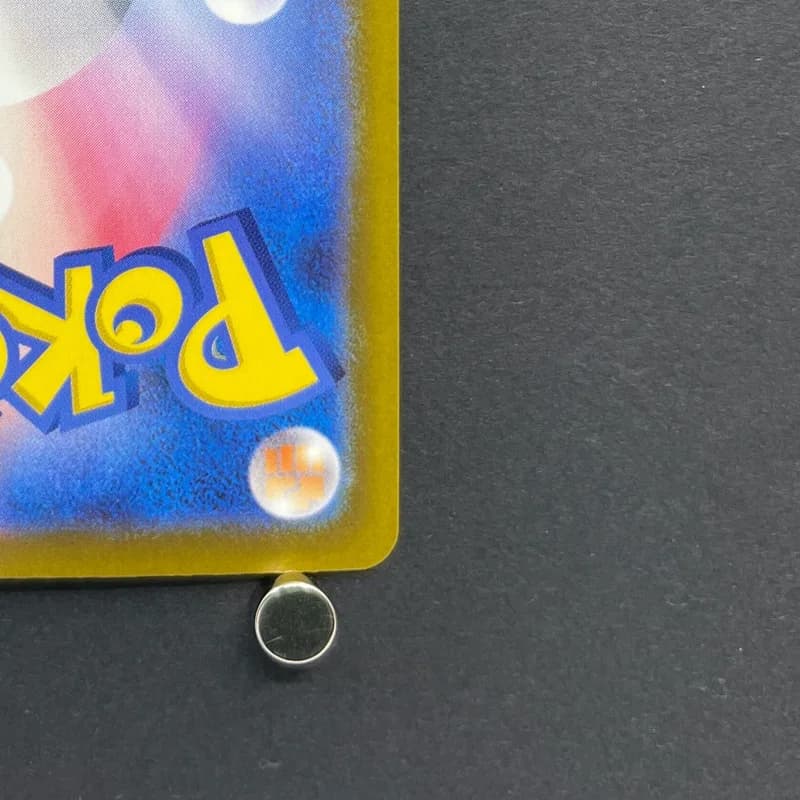 Froakie AR 086/083 Pokemon card Ninja Spinner M4 (1.NM) thumbnail 9