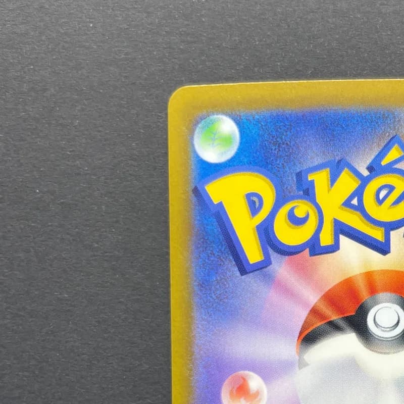 Froakie AR 086/083 Pokemon card Ninja Spinner M4 (1.NM) thumbnail 8