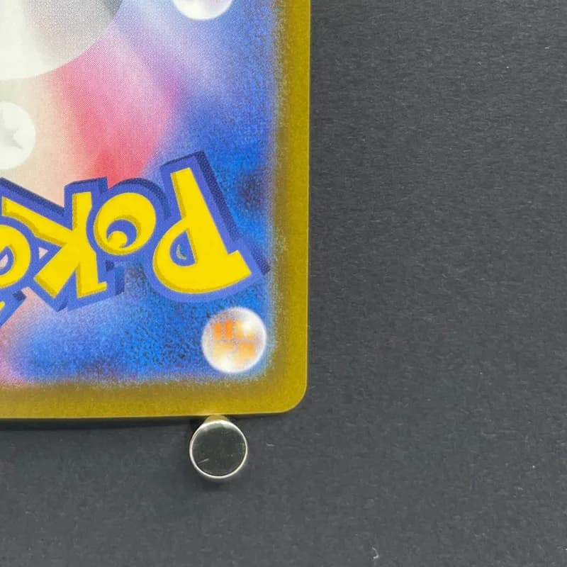 Budew AR 196/193 Pokemon card Mega Dream ex M2a (1.NM) thumbnail 9