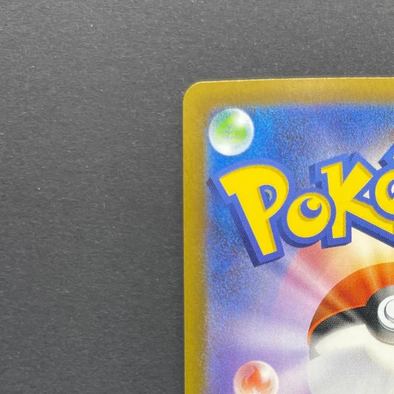 Budew AR 196/193 Pokemon card Mega Dream ex M2a (1.NM) thumbnail 8