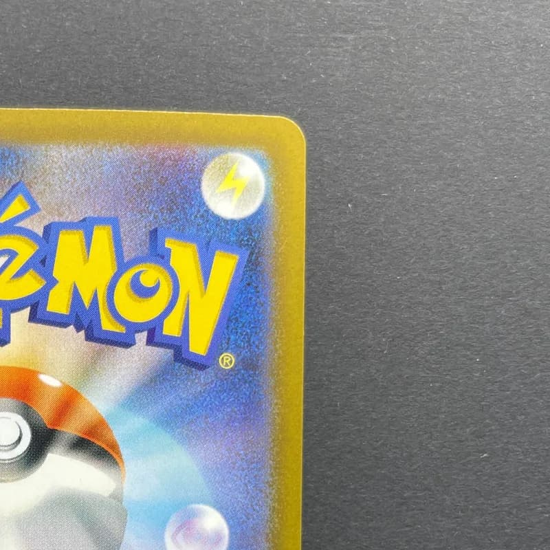 Budew AR 196/193 Pokemon card Mega Dream ex M2a (1.NM) thumbnail 7