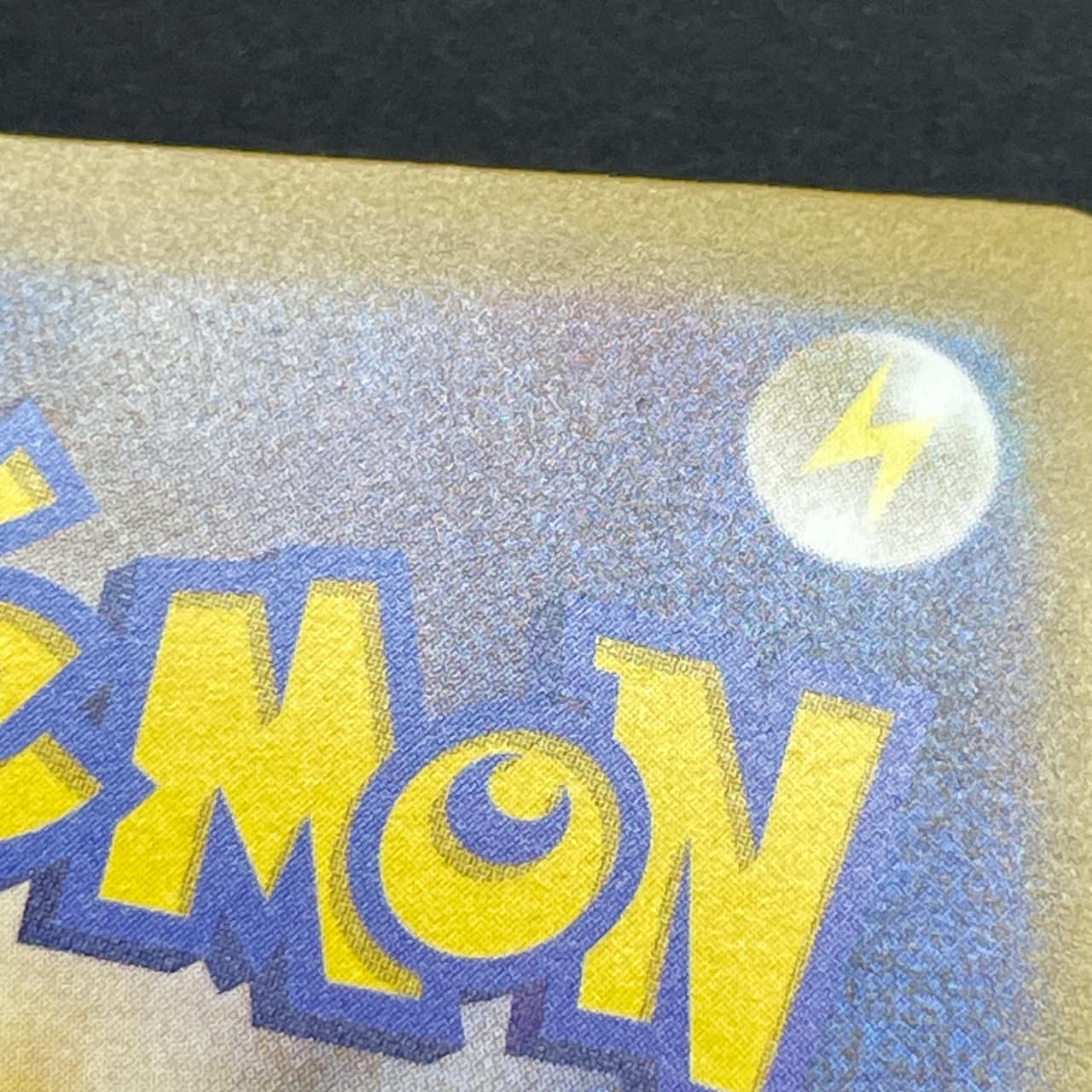 Budew AR 196/193 Pokemon card Mega Dream ex M2a (1.NM) thumbnail 11