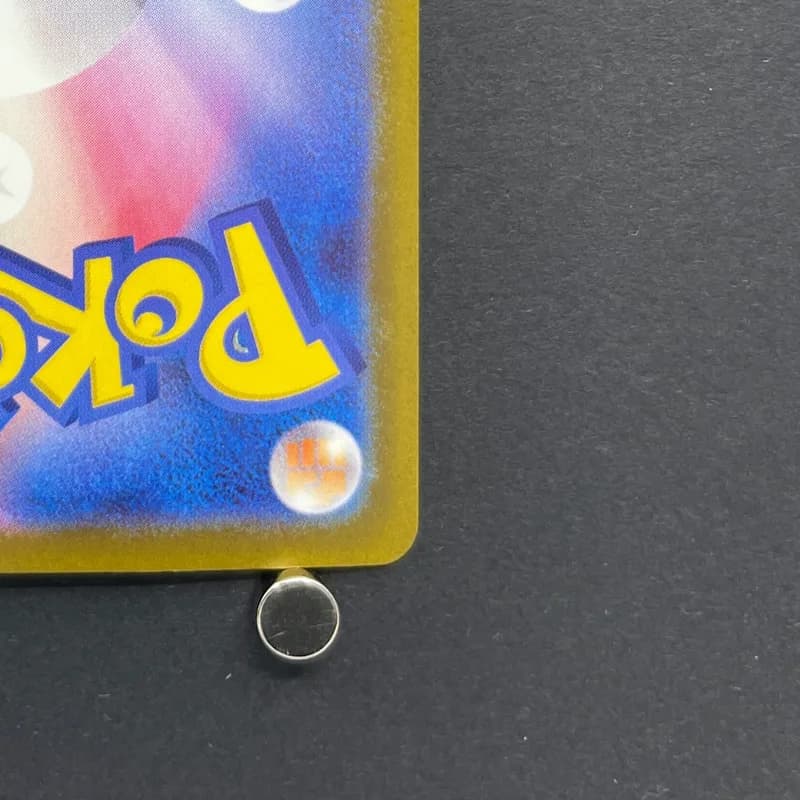 Fezandipiti ex SAR 244/193 Pokemon card Mega Dream ex M2a (1.NM) thumbnail 9