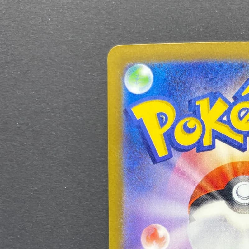 Fezandipiti ex SAR 244/193 Pokemon card Mega Dream ex M2a (1.NM) thumbnail 8