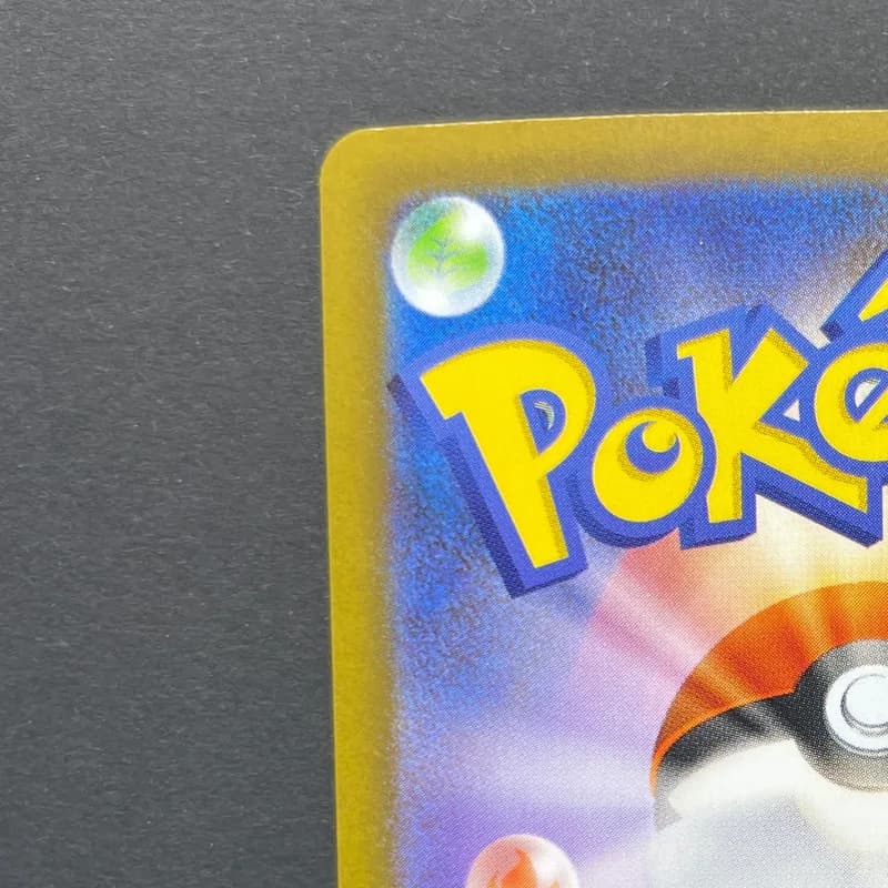 Dedenne AR 085/080 Pokemon card Nihil Zero M3 (1.NM) thumbnail 8