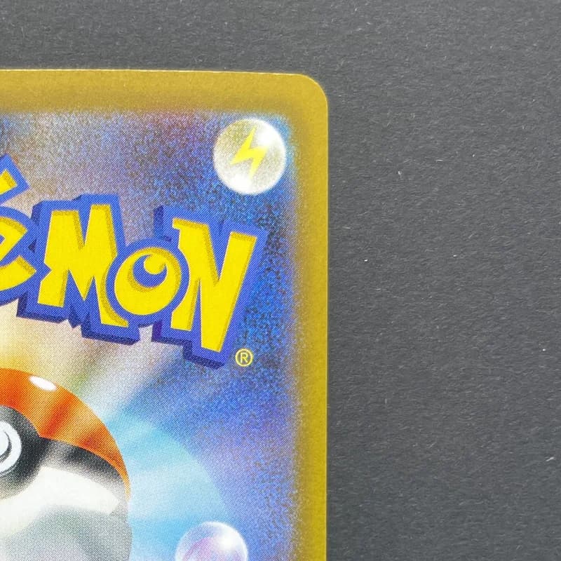 Dedenne AR 085/080 Pokemon card Nihil Zero M3 (1.NM) thumbnail 7