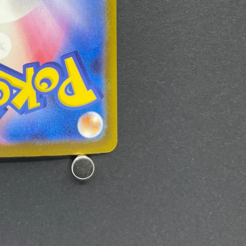 Silvally AR 093/081 Pokemon card Abyss Eye M5 (1.NM) thumbnail 9