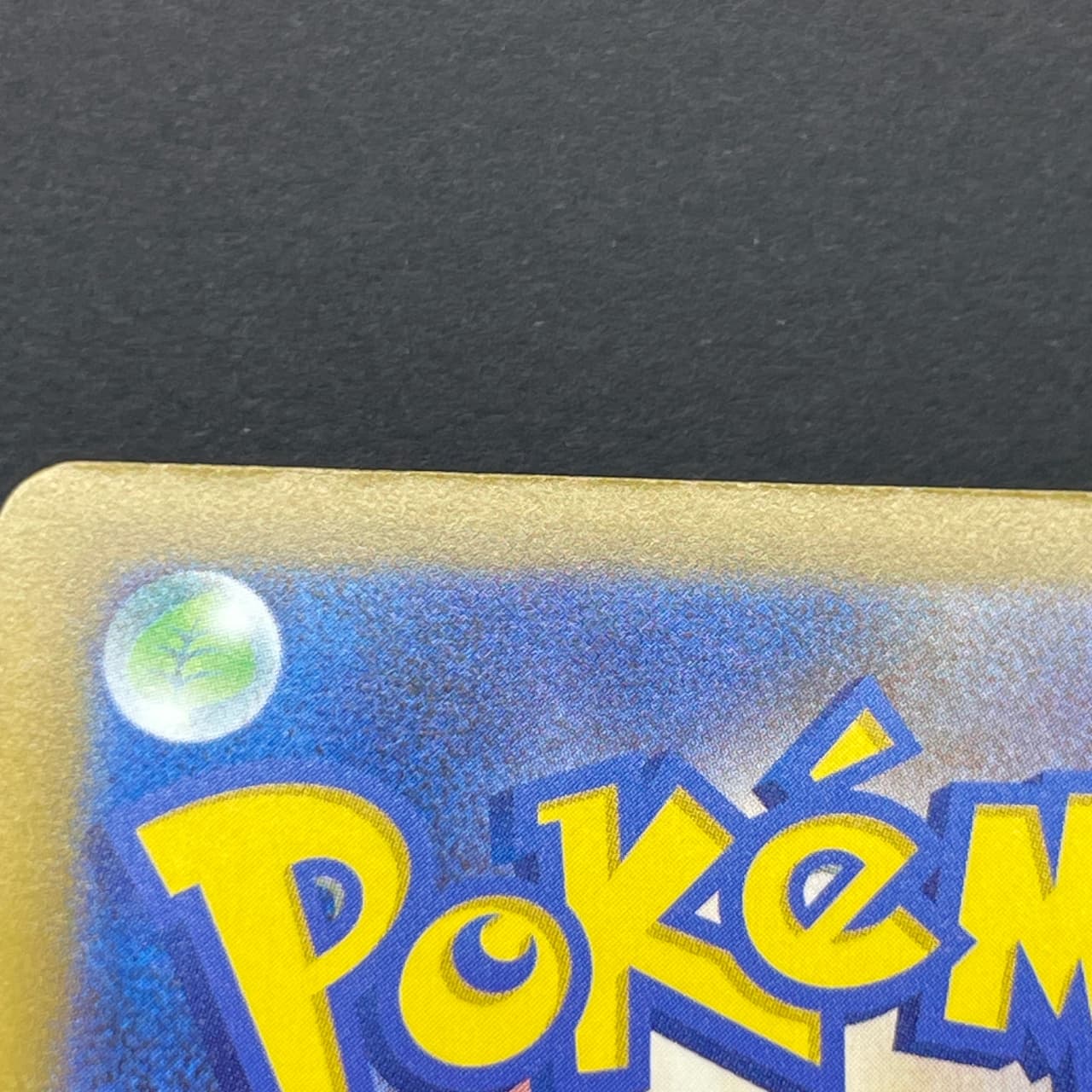 Silvally AR 093/081 Pokemon card Abyss Eye M5 (1.NM) thumbnail 13