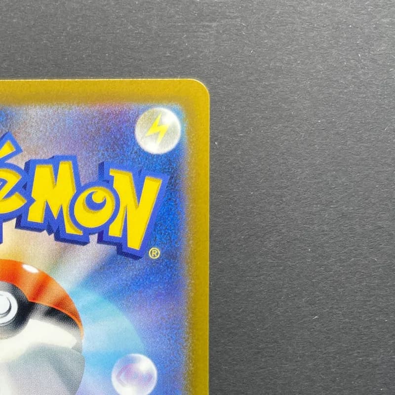 Glaceon VSTAR SAR 217/172 Pokemon card VSTAR Universe s12a (1.NM) thumbnail 7