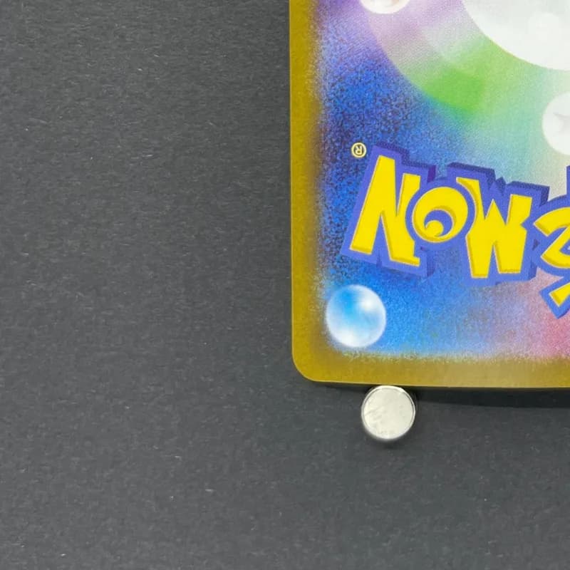Team Rocket's Raticate AR 108/098 Pokemon card The Glory of Team Rocket sv10 (1.NM) thumbnail 10