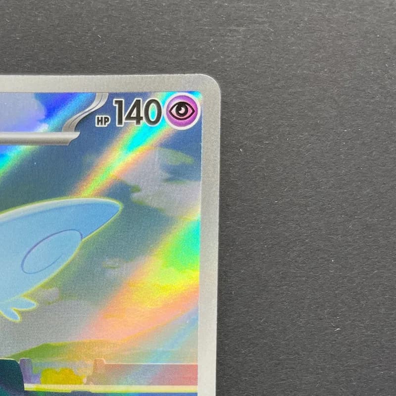 Togekiss AR 203/193 Pokemon card Mega Dream ex M2a (2.LP) thumbnail 3