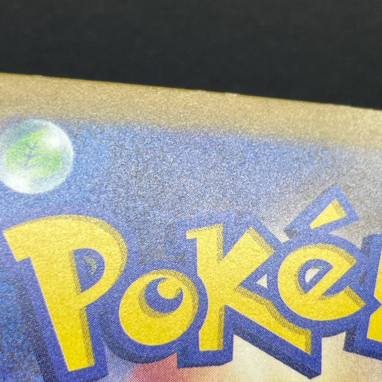 Togekiss AR 203/193 Pokemon card Mega Dream ex M2a (2.LP) thumbnail 15