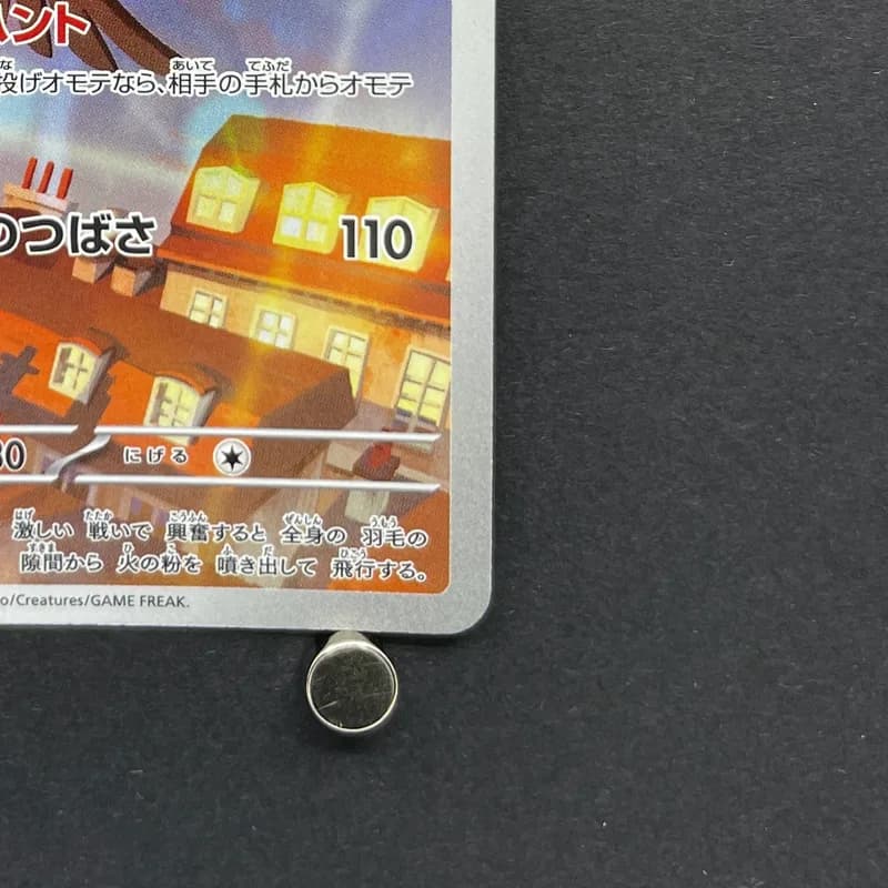 Talonflame AR 083/080 Pokemon card Nihil Zero M3 (1.NM) thumbnail 5