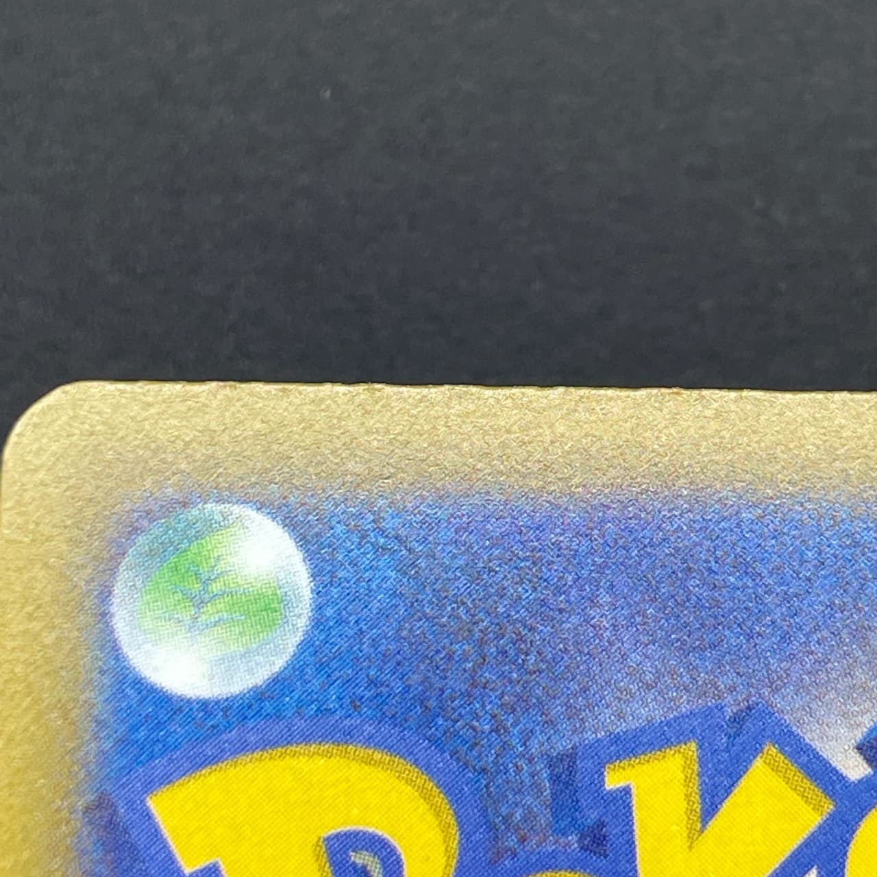 Bastiodon AR 091/081 Pokemon card Abyss Eye M5 (1.NM) thumbnail 11