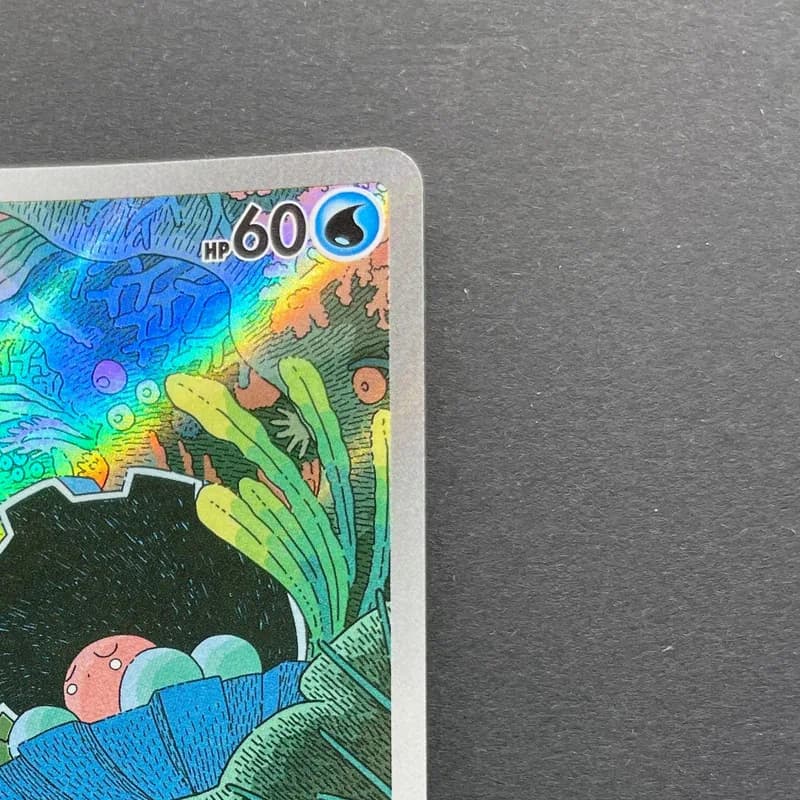 Clamperl AR 102/098 Pokemon card The Glory of Team Rocket sv10 (2.LP) thumbnail 3