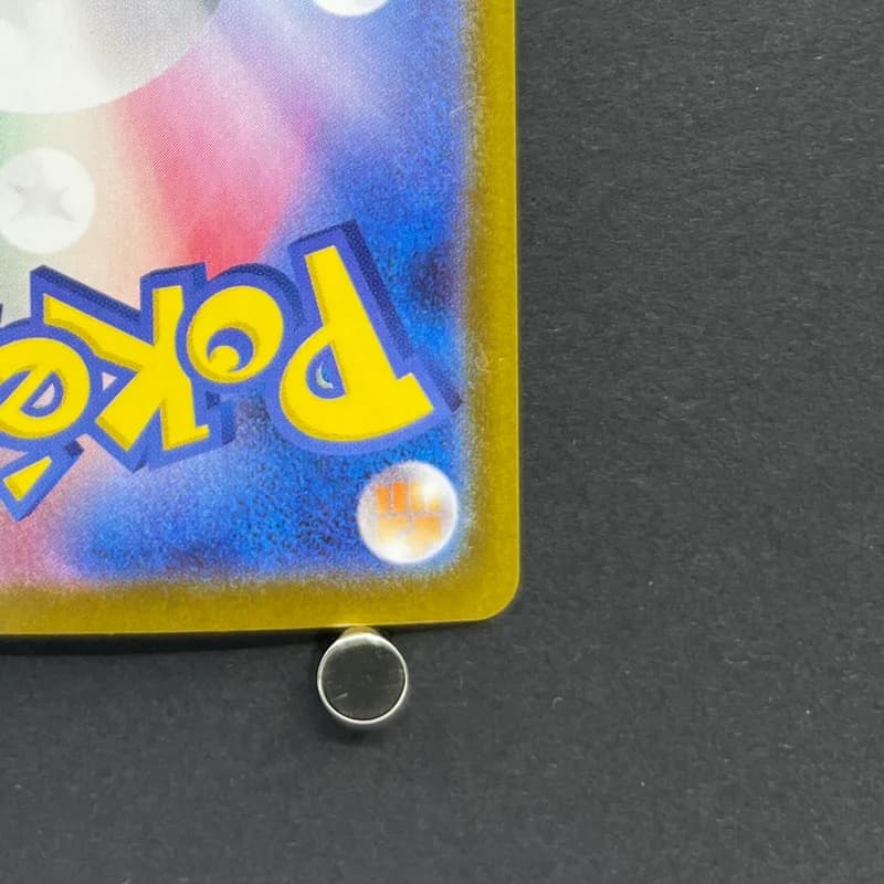 Clamperl AR 102/098 Pokemon card The Glory of Team Rocket sv10 (2.LP) thumbnail 9
