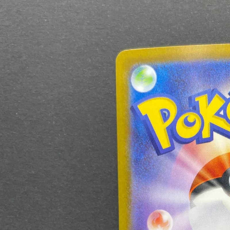 Clamperl AR 102/098 Pokemon card The Glory of Team Rocket sv10 (2.LP) thumbnail 8