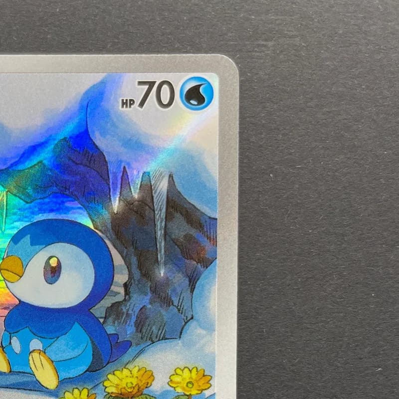 Piplup AR 085/080 Pokemon card Inferno X M2 (1.NM) thumbnail 3