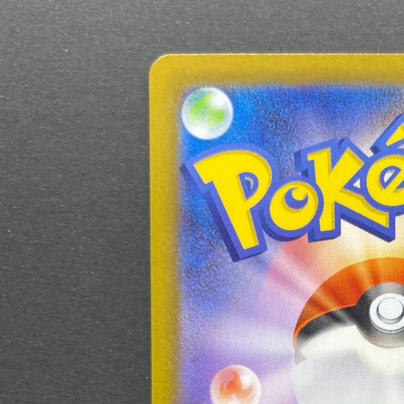 Piplup AR 085/080 Pokemon card Inferno X M2 (1.NM) thumbnail 8