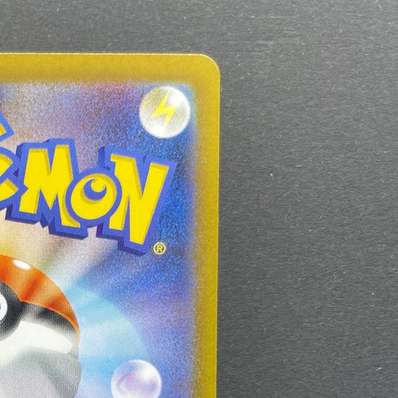 Piplup AR 085/080 Pokemon card Inferno X M2 (1.NM) thumbnail 7
