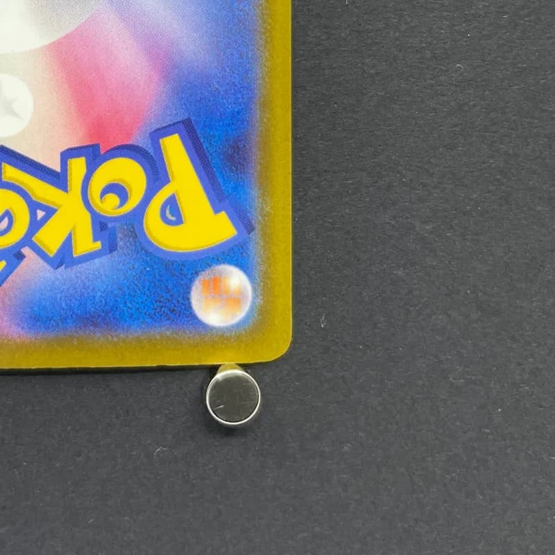 Zarude AR 090/081 Pokemon card Abyss Eye M5 (1.NM) thumbnail 9