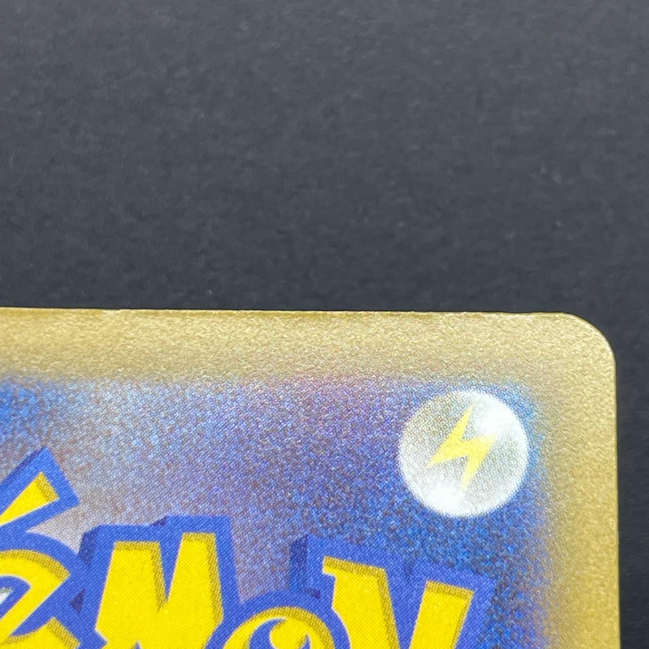 Zarude AR 090/081 Pokemon card Abyss Eye M5 (1.NM) thumbnail 13