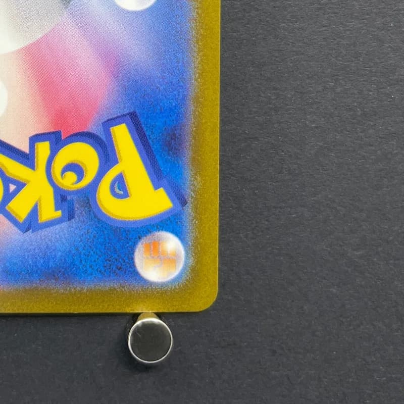 Pidgeot ex SAR 136/108 Pokemon card Ruler of the Black Flame sv3 (2.LP) thumbnail 9