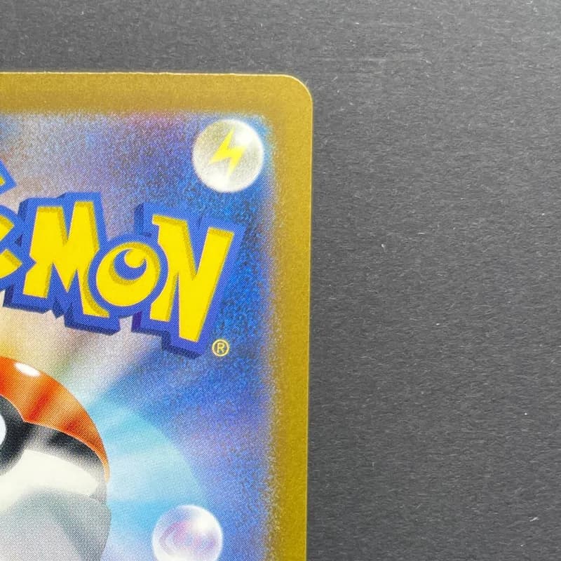 Pidgeot ex SAR 136/108 Pokemon card Ruler of the Black Flame sv3 (2.LP) thumbnail 7