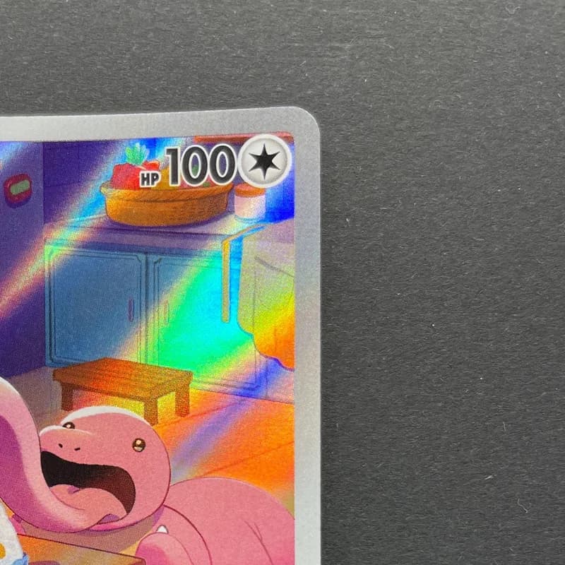 Lickitung AR 082/071 Pokemon card Cyber Judge sv5m (1.NM) thumbnail 3
