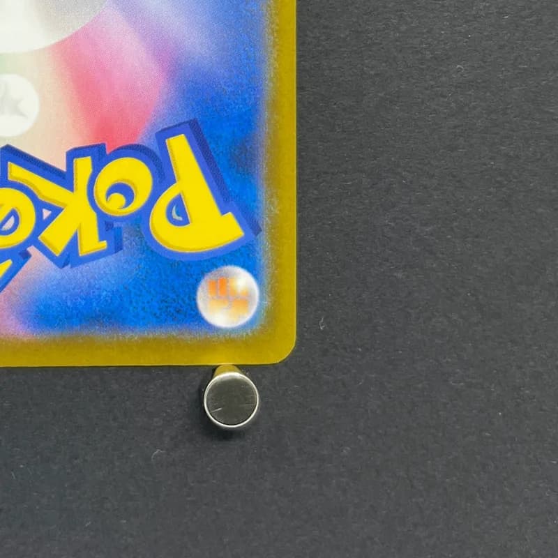 Zarude AR 090/081 Pokemon card Abyss Eye M5 (1.NM) thumbnail 9