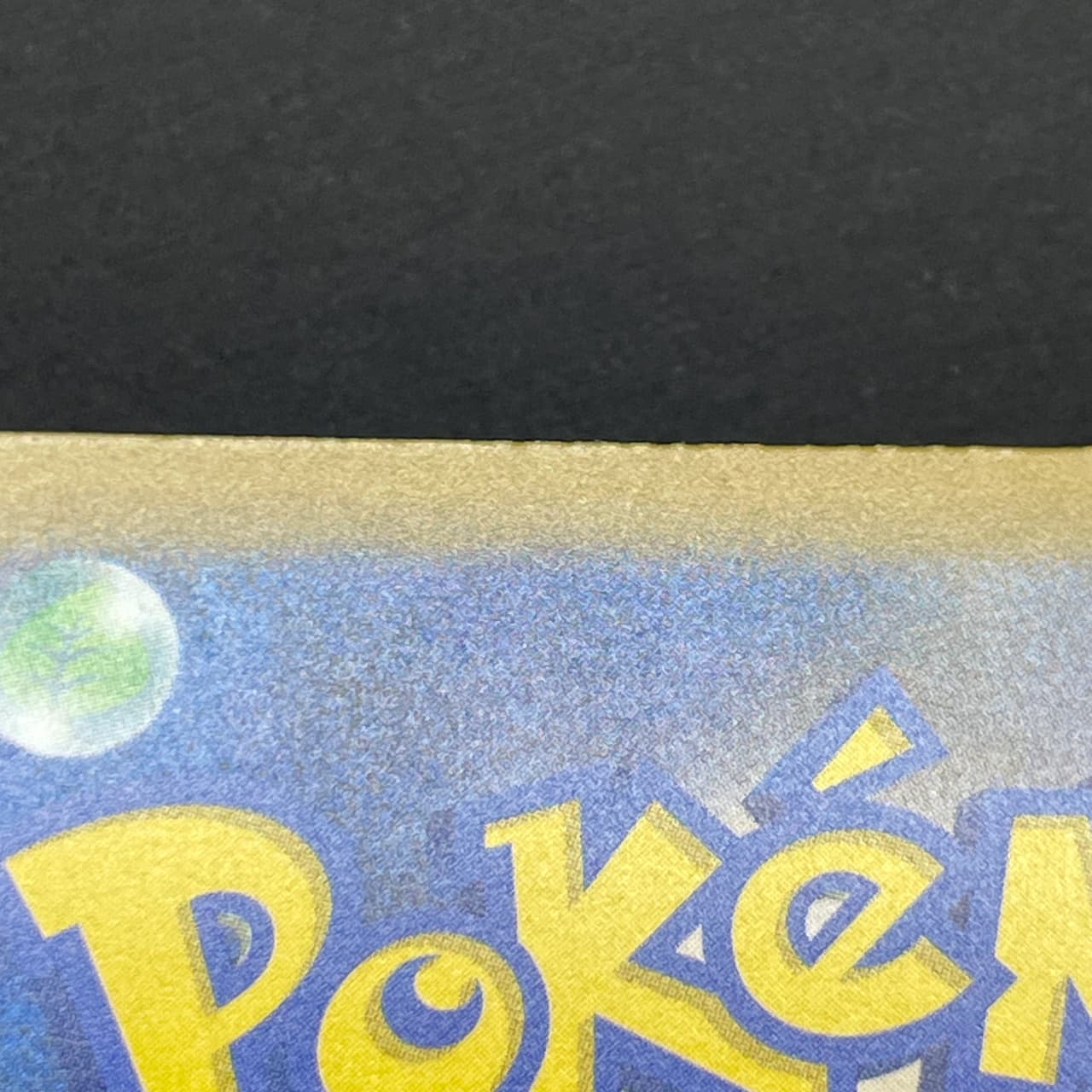 Zarude AR 090/081 Pokemon card Abyss Eye M5 (1.NM) thumbnail 12