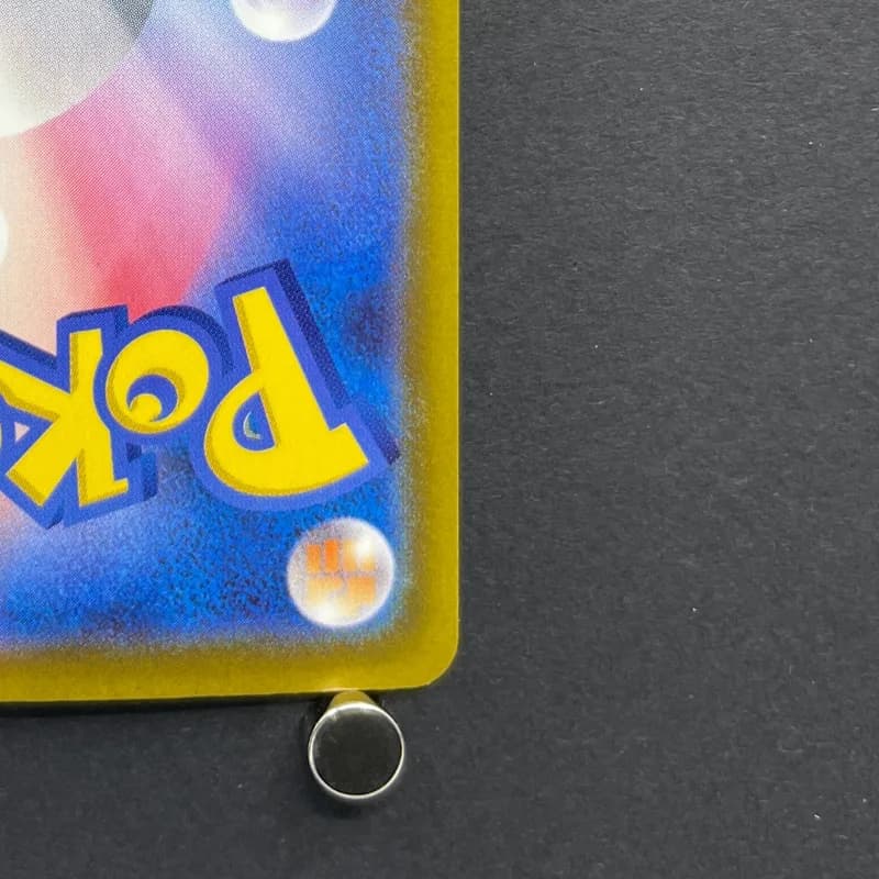 Tauros AR 094/083 Pokemon card Ninja Spinner M4 (1.NM) thumbnail 9