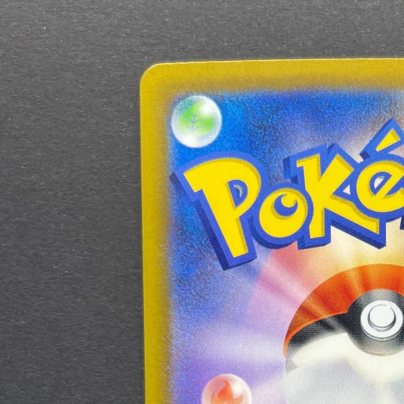 Tauros AR 094/083 Pokemon card Ninja Spinner M4 (1.NM) thumbnail 8