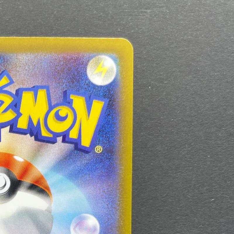 Mega Lucario ex SAR 088/063 Pokemon card Mega Brave M1L (2.LP) thumbnail 7