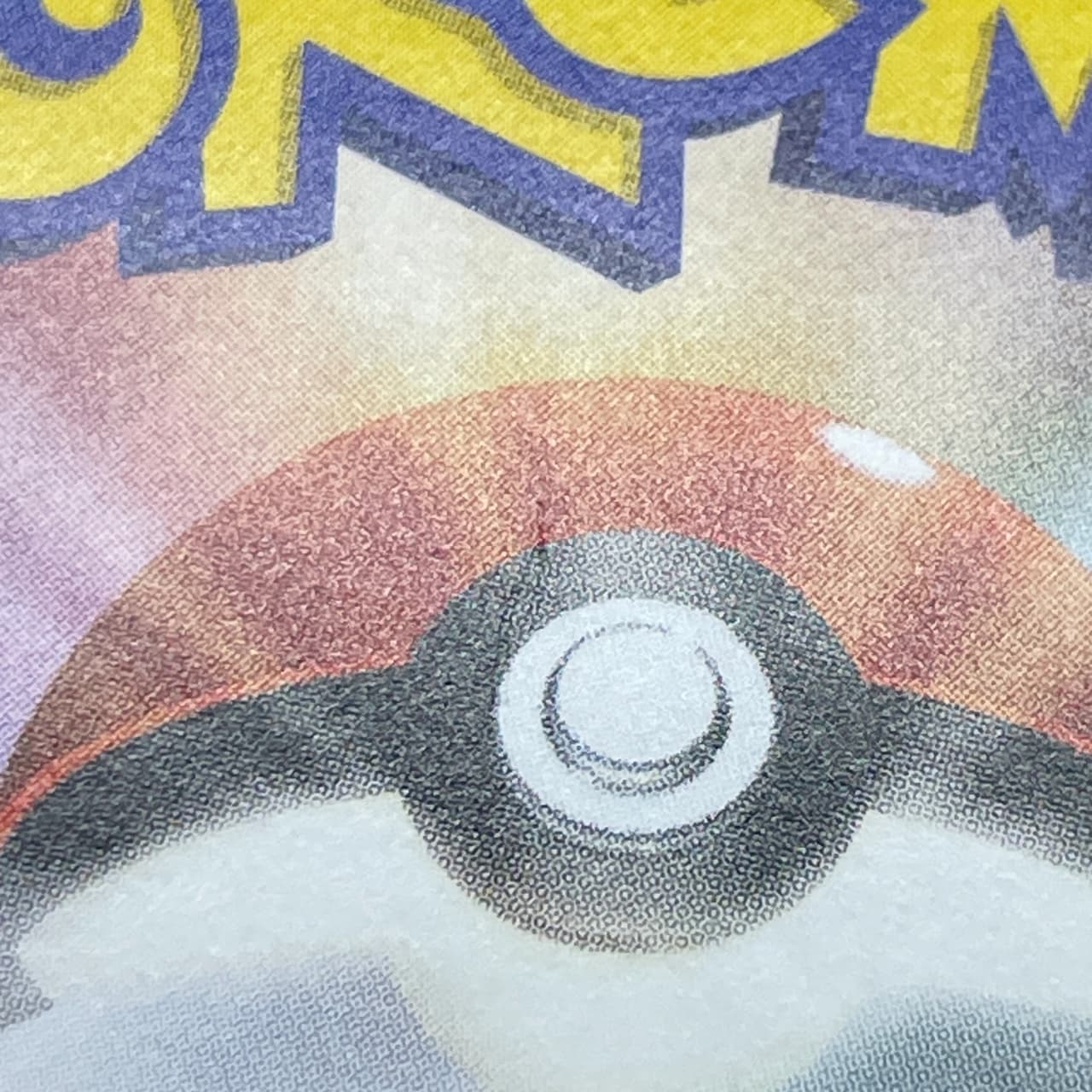 Mega Lucario ex SAR 088/063 Pokemon card Mega Brave M1L (2.LP) thumbnail 11