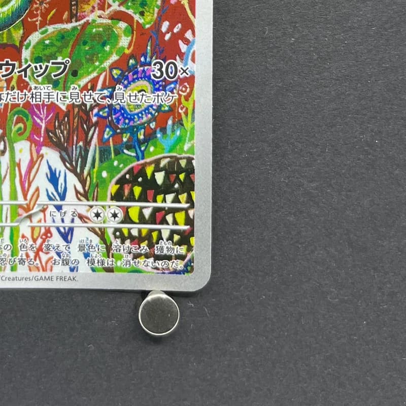 Kecleon AR 088/076 Pokemon card Storm Emeralda M6 (1.NM) thumbnail 5