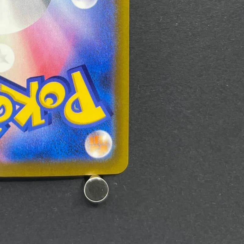 Kecleon AR 088/076 Pokemon card Storm Emeralda M6 (1.NM) thumbnail 9