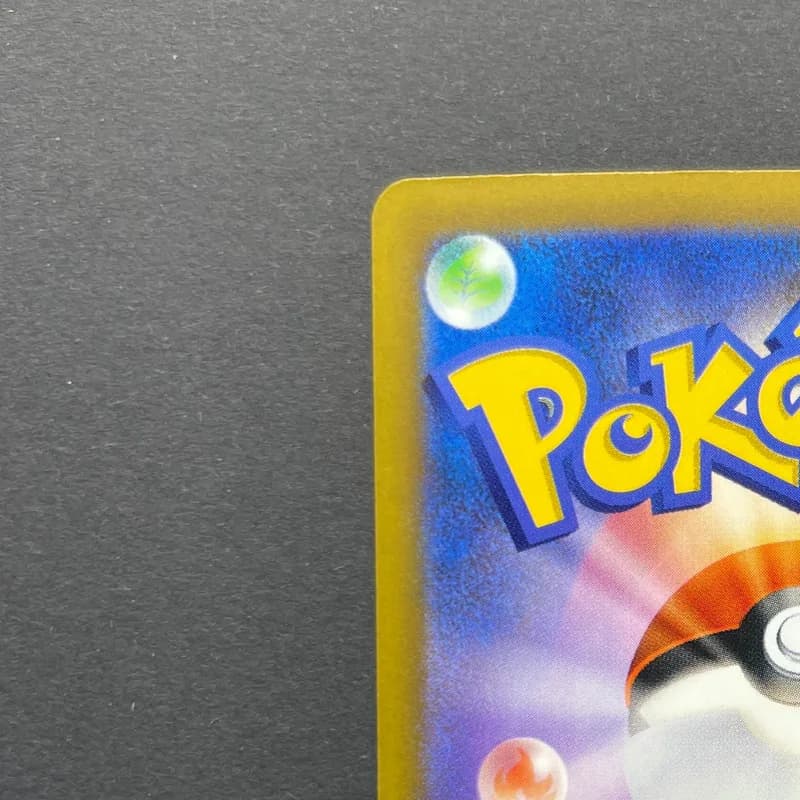 Kecleon AR 088/076 Pokemon card Storm Emeralda M6 (1.NM) thumbnail 8