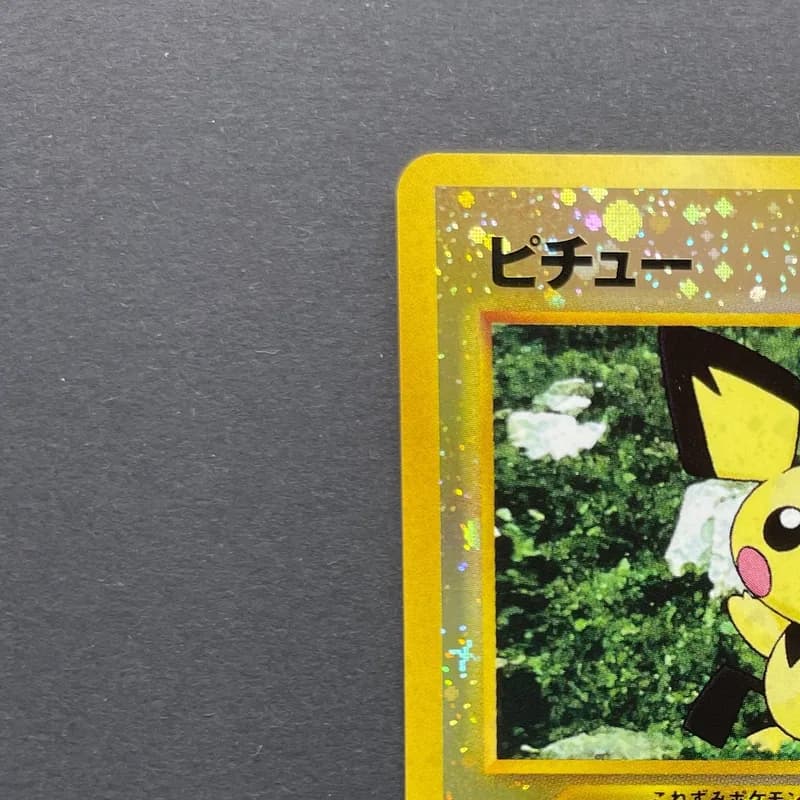 Pichu No.172 Old Pokemon card (2.LP) thumbnail 4