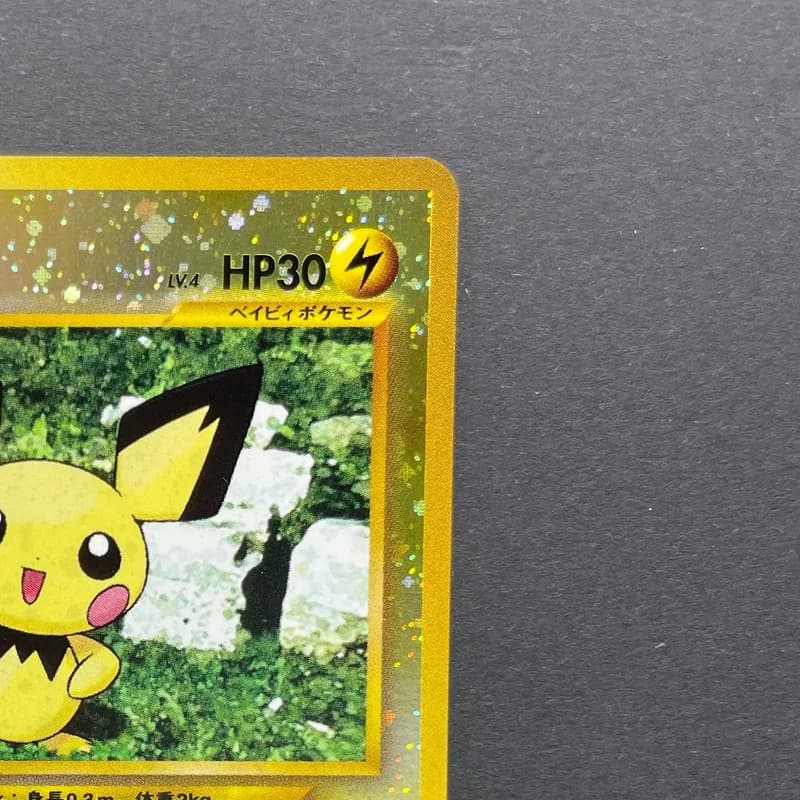 Pichu No.172 Old Pokemon card (2.LP) thumbnail 3