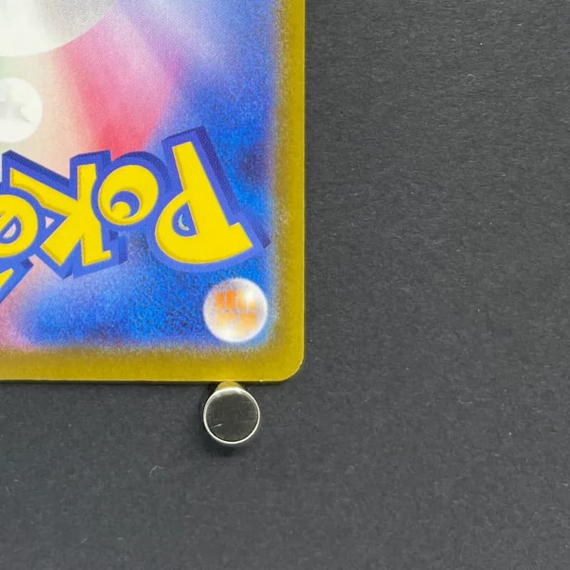 Zarude AR 090/081 Pokemon card Abyss Eye M5 (1.NM) thumbnail 9