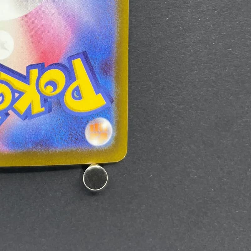 Mega Gengar ex MA 230/193 Pokemon card Mega Dream ex M2a (1.NM) thumbnail 9