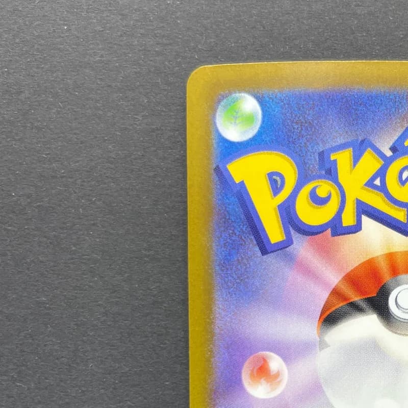 Mega Gengar ex MA 230/193 Pokemon card Mega Dream ex M2a (1.NM) thumbnail 8