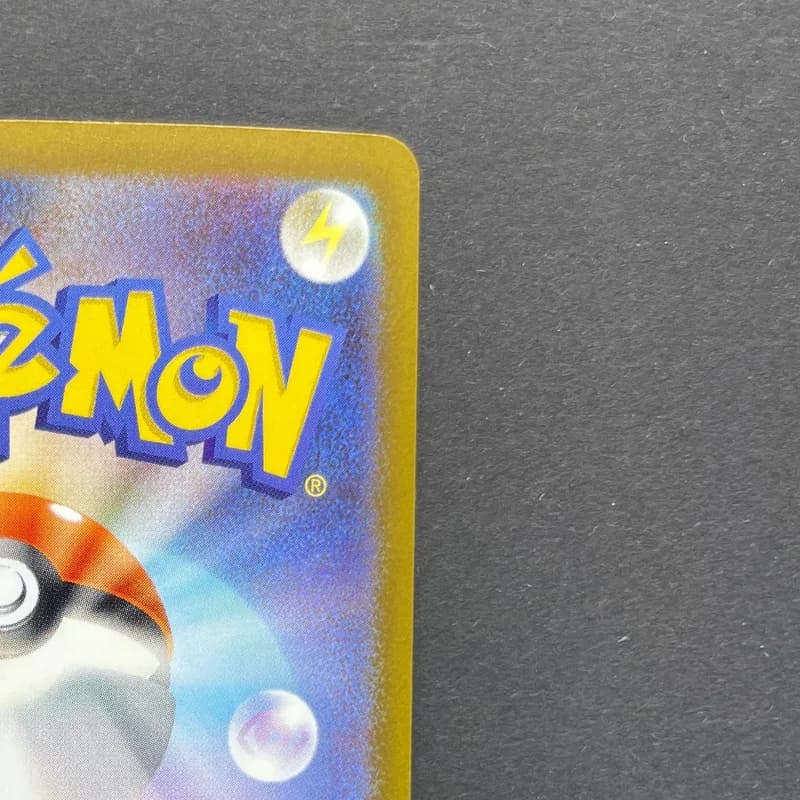 Mega Gengar ex MA 230/193 Pokemon card Mega Dream ex M2a (1.NM) thumbnail 7