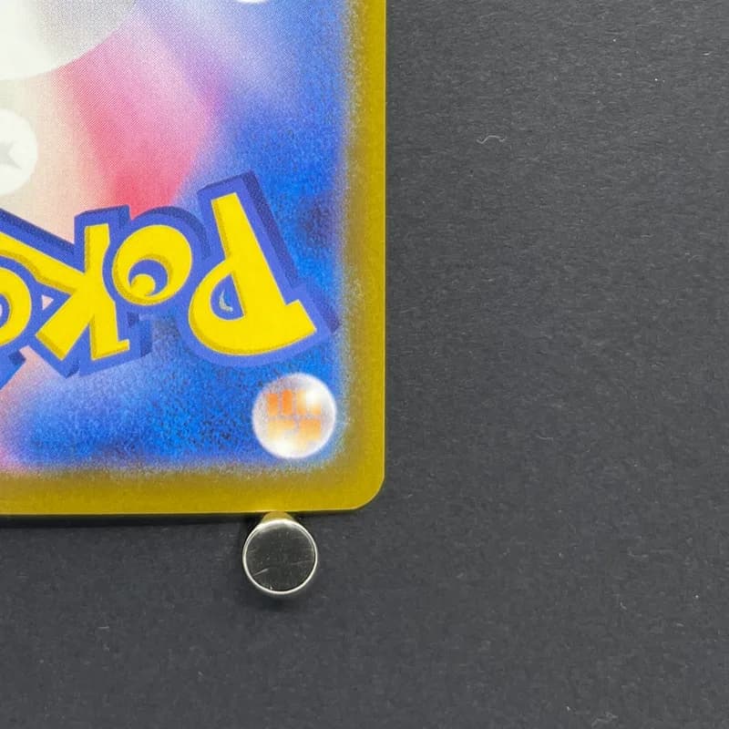 Cynthia's Spiritomb AR 208/193 Pokemon card Mega Dream ex M2a (1.NM) thumbnail 9